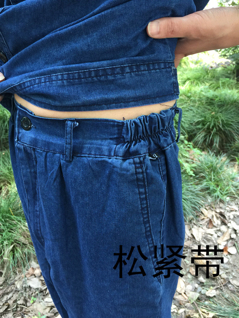 Vêtement de mécanicien en coton - Ref 1915676 Image 7