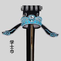 Customized Yue Opera Xiaosheng hat 10000 volumes of books bachelor towel opera soft helmet Jieyuan towel drama improvement Xiaosheng towel
