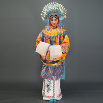 Zhenglong Opera to serve female python Peking Opera Yue Opera Theatre Stage Costume Queen Phoenix is Guifeis Princess Drunk And Courtesongfu Python