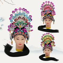 Drama opera Huadan headdress twisted Yangko headdress dancing headdress ethnic square dance headdress clip beads ancient costume building