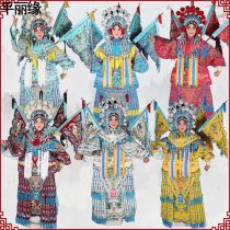 Peking Operas opera opera costumes stage performance The ancient costumes will serve the Wutan knife Matan Mukui Ying hangs up with a crepe