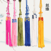 Opera Silk Dress Peking Opera Peking Opera Opera Drama Costumes small students Old and old New Year old denier cashiers clothes accessories Silk Tao Silk