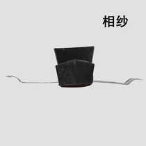 Opera helmets and hats with gauze Peking Opera Henan Opera Bao Qingtian hat Bao Gong hat Prime Minister Song Dynasty official hat Prime Minister hat