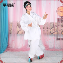 Opera water suit shirt lining water suit water pants Color suit Small clothes Flower Dan Wu Sheng Lao Sheng water suit Beijing Opera drama supplies