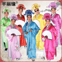 The Four Talents Ancient Clothing Costume costumes Gongzi Leung wishes to perform the annual conference Performance Show Only the Little Pine Gala