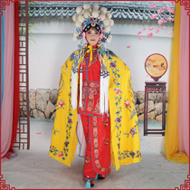 Costume cloak woman embroidered Phoenix cloak Opera Lady Fudan embroidered outer cloak Yu Ji Empress Phoenix robe costume