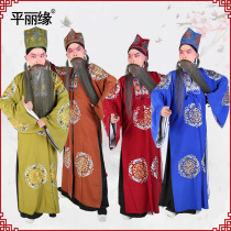 Operas old life costume stage plays out to the Beatles The outfits of the Beatles The Beatles The Old Lady of the Beatles