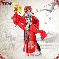 Peking Opera drama costumes ancient costumes wedding bridal rooms men and women small students flowers bridegroom bride and groom costumes