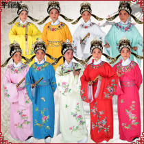 Huangmei Opera Peking Opera Henan Opera Yue Opera