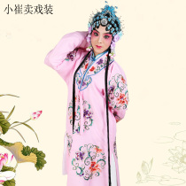 Peking Opera Opera Drama Costume Group Flowers Womens Beatles to the Beatles Costume Ensemble Flowers to the Beatles Costume Costume