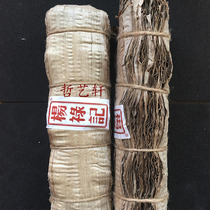 Drama supplies shavings flower Dan Baotou patch supplies elm bark waterfront wig patch glue salicyl