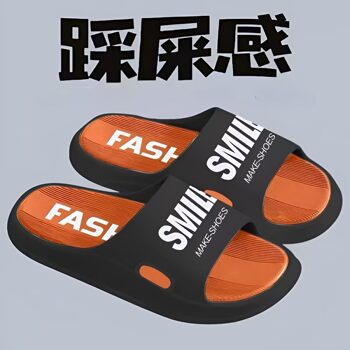 New products for men's slippers recommended for anti-slip, anti-odor, wear-resistant, home bathroom fashion trendy men's and women's shoes