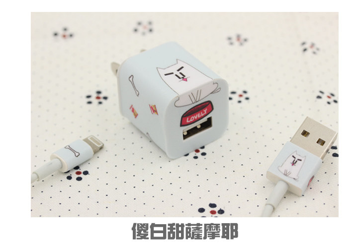 Autocollant pour téléphone portable KOCASE - Ref 1367264 Image 12