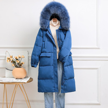 2022 Winter new Korean version Thickened Jacket Womens Lions Long White Duck Down Down Clothing Fashion Loose Jacket