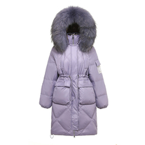 2021 The new Korean version of the big fur collar down to the womans medium long section thickened with a small sub-bursting winter jacket