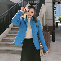 2022 new Winter Korean version Light and thin down clothes Women Short Slim Fashion Bursting Counter-Season Halal Warehouse Special Sale Jacket