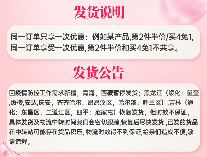 Пользовательский 20210219