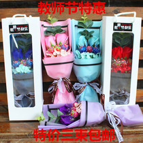  Teachers Day gift creative single rose soap flower candy cartoon doll to send teacher bouquet gift