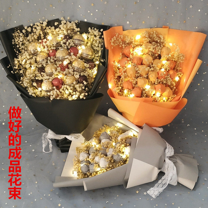 Lollipop True Knowledge Stick Bouquet Creative Flower Cartoon Bouquet Immortal Flower Dried Peanut Day Graduation March 8 Women's Day