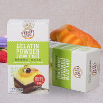 Gili ding powder 500g Fish glue powder Edible gelatin powder Mousse cake Jelly pudding Hawthorn cake baking raw materials