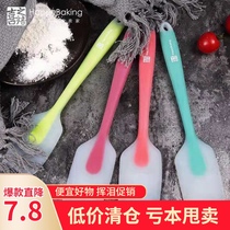 Xizhi baking integrated silicone scraper High temperature cake cream spatula Nougat stirring tool baking scraper