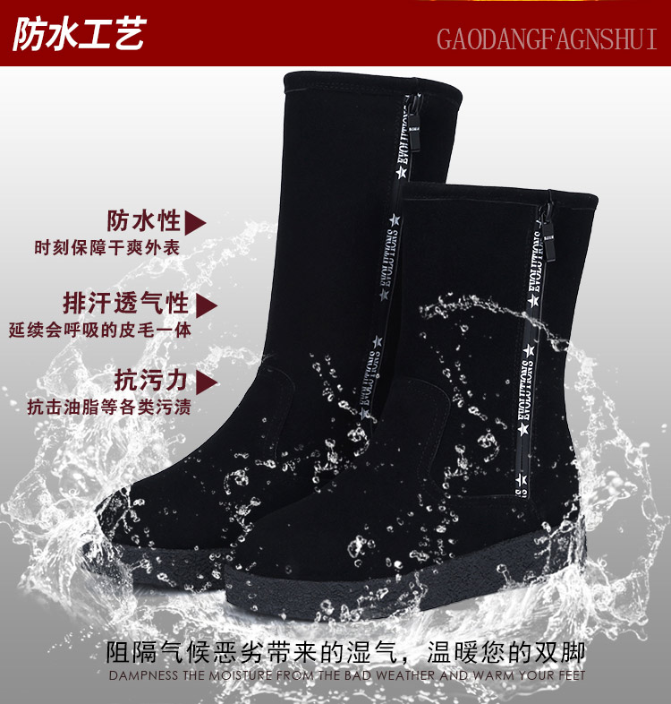 Bottes mi-saison femme en Polyurethane - Ref 3249543 Image 9