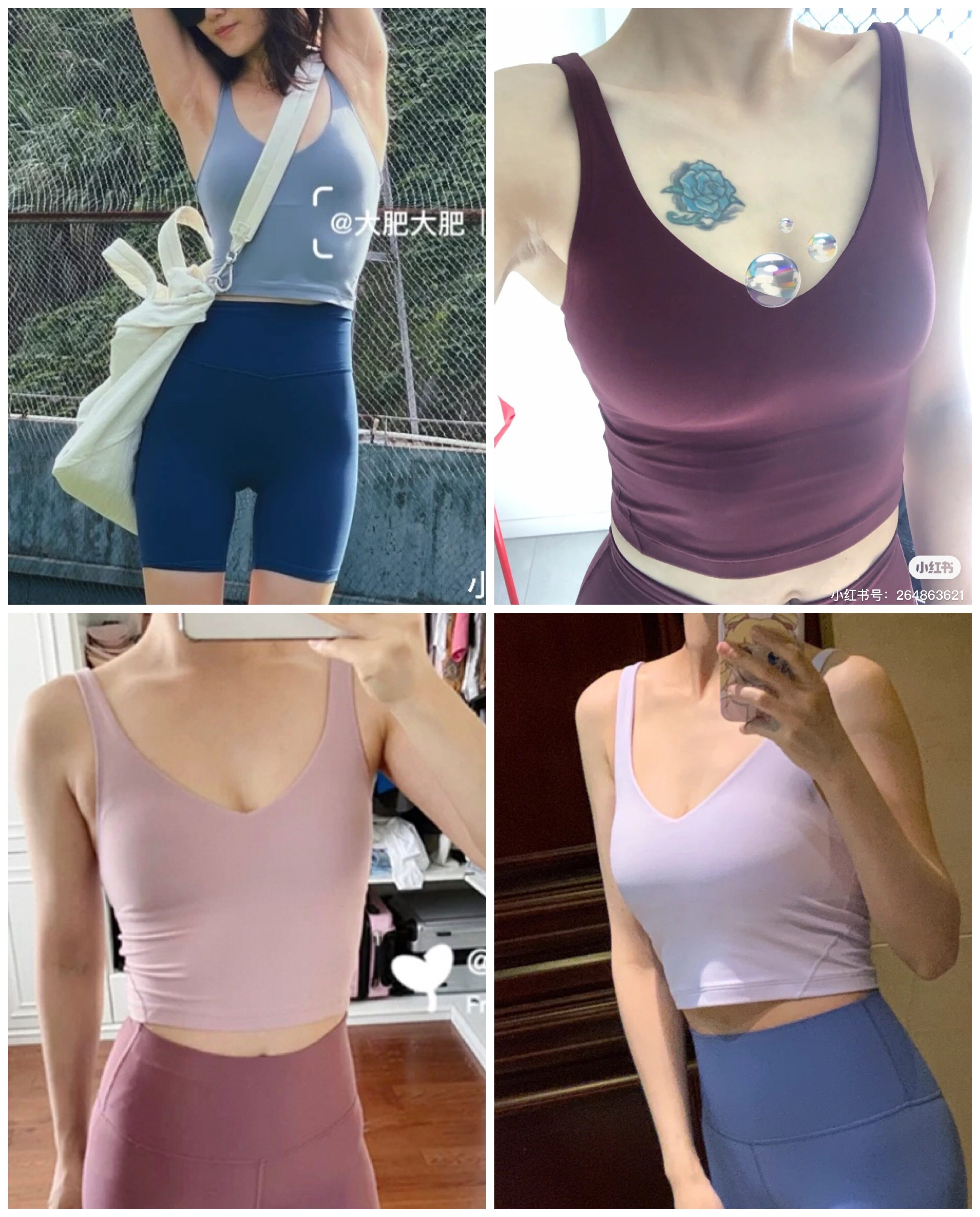 Sign Tank Naked Sensation Speed Dry Yoga Sports Underwear Vest With Chest Cushion