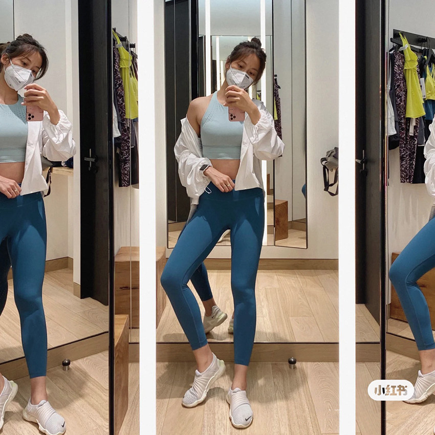 Align 24 small sub gospel without T Line awkward line High waist collection Naked Sensation Yoga Pants 80% Pants