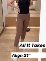 Sign Crop 21   Naked Sensation pro-skin yoga training High waist 7-pants with underpants