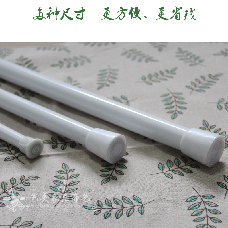 Đặc biệt cung cấp đa chức năng punch-free telescopic que mùa xuân thanh rèm rèm tắm thanh chống trượt mạnh mẽ chống gỉ thanh rèm - Phụ kiện rèm cửa cây treo rèm cửa