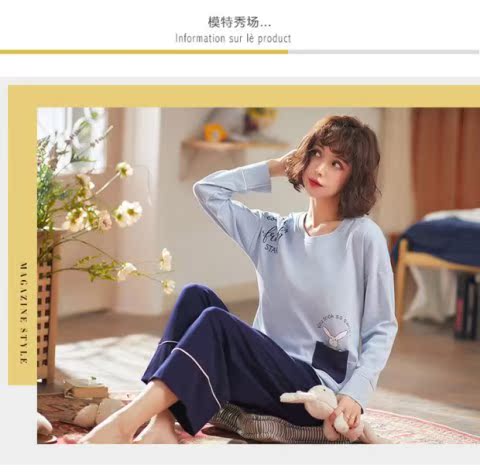 Bộ đồ ngủ nữ mùa thu cotton dài tay có thể mặc phiên bản Hàn Quốc của bộ đồ rộng rãi cộng với phân bón XL chất béo mm200 kg bộ mặc nhà thu đông