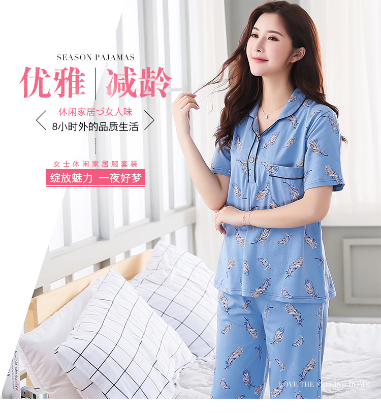 Thêm kích thước lớn nữ đồ ngủ mùa hè cotton ngắn tay áo lỏng lẻo cộng với phân bón tăng 200 pound chất béo mm set trung và cũ