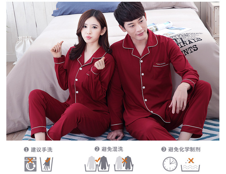 Pyjama mixte OTHER   en Coton à manches longues - Ref 3005639 Image 119