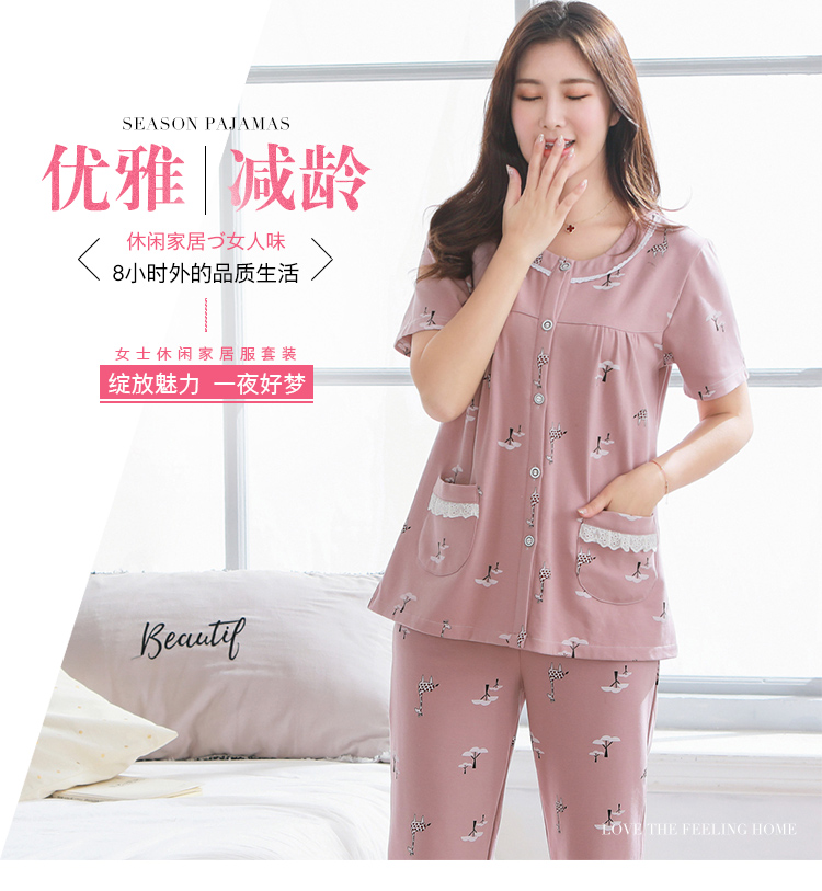 Thêm kích thước lớn nữ đồ ngủ mùa hè cotton ngắn tay áo lỏng lẻo cộng với phân bón tăng 200 pound chất béo mm set trung và cũ