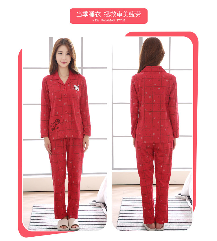 Pyjama mixte OTHER   en Coton à manches longues - Ref 3005639 Image 69