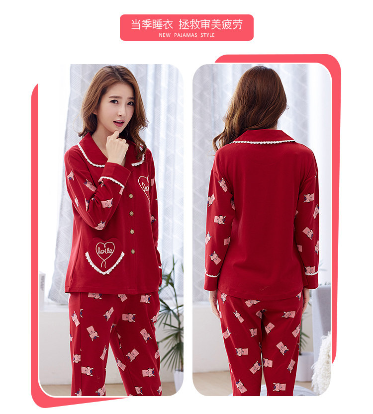 Pyjama mixte OTHER   en Coton à manches longues - Ref 3005639 Image 97