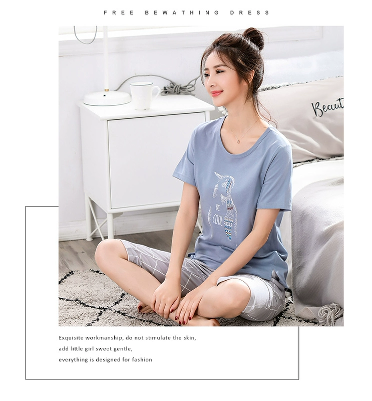 Đồ ngủ nữ cực rộng kích thước mùa hè cotton mỏng tay ngắn cắt quần rộng cộng với phân bón để tăng 200 kg chất béo mm phù hợp đồ bộ mặc nhà cao cấp