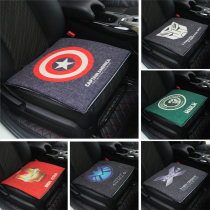 Linen cartoon car cushion car with a single piece without backrest three-piece seat cushion summer cool pad four seasons universal net red