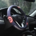 Xe cung cấp vỏ vô lăng cho xe Buick Honda hiện đại phổ biến bốn mùa phim hoạt hình lanh - Ô tô nội thất Accesseries