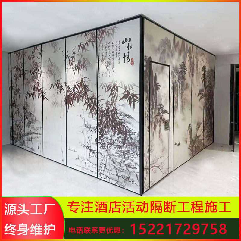 Hotel event partition wall hotel private room mobile screen office folding door banquet hall push pull high sound insulation panel