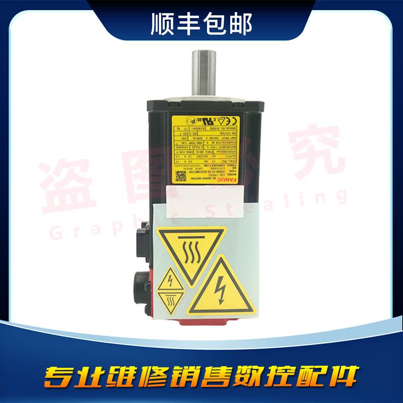 A06B - 0116 - B203 test good Fanaco robot motor spot bargaining price