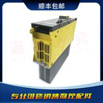 A06B - 6096 - H207 - New original DFN control amplifier bargaining price