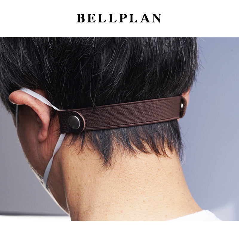 Mask anti-tightening ear protection artifact hook non-marking snap extension buckle elasticity non-clamp ear leather fixed