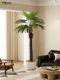 High-End Large-Scale Bionic Green Plants, Modern Light Luxury Pineapple and Phoenix Tail Palm Potted Plants, Indoor Soft Decoration Ornaments
