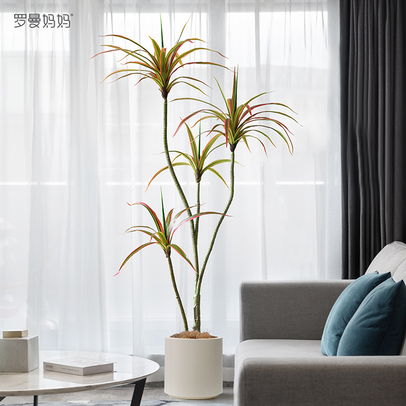 Roman's Mom's Nordic-Style Artificial Green Plant, Colorful Millennium Tree, Dragon's Blood Tree Potted Plant, Wabi-Sabi Style Large Plant Ornament