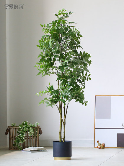 Roman's Mother's Nordic Indoor Artificial Green Plant Potted Tree of Happiness, Large Living Room Plant Bonsai Floor-Standing Decoration
