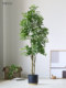 Roman's Mother's Nordic Indoor Artificial Green Plant Potted Tree of Happiness, Large Living Room Plant Bonsai Floor-Standing Decoration