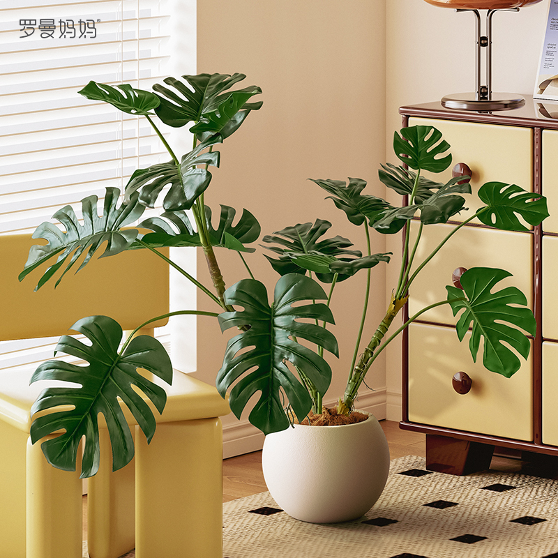 Roman's Mother's Artificial Green Plant, Special-Shaped Monstera, High-End Light Luxury Floor-Standing Fake Plant Decoration for Living Room Sofa