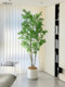 Roman's Mother's Nordic Indoor Artificial Green Plant Potted Tree of Happiness, Large Living Room Plant Bonsai Floor-Standing Decoration