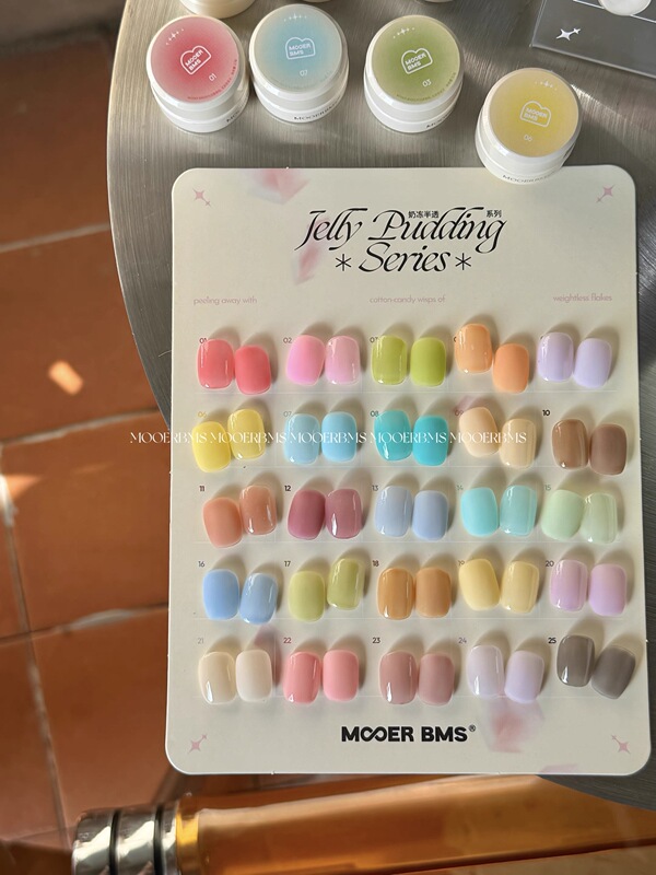 Mooerbms Moer's New Product Three-In-One Korean Style ins Glue Series Semi-Transparent Mousse Custard Korean Style Nail Polish Glue Mooerbms Moer's New Product Three-In-One Korean Style ins Glue Series Semi-Transparent Mousse Custard Korean Style Nail Polish Glue
